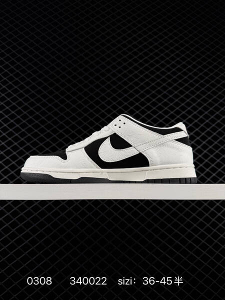 Nike Dunk Low Retro light pink cream burgundy with fuzzy swoosh 36-45 skate lifestyle