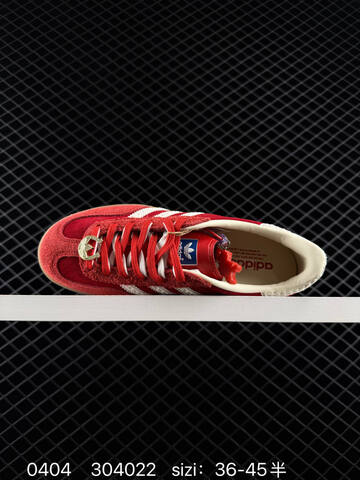 Adidas Originals GAZELLE INDOOR IF1808 35 5 36 36 5 37 5 38 38 5 39 40 40 5 41 42 Lifestyle - Unisex (BS-76154)