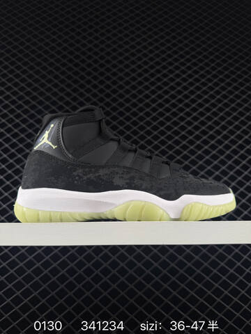 Jordan Air Jordan 11 Retro Light Grey White Off White EU 36-47 Basketball Shoe - Unisex (BS-79737)