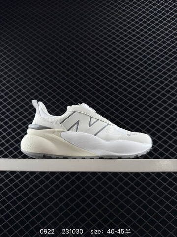 New Balance NB3447 Off White Black EU 40-45 Sneaker - Men's (BS-82784)