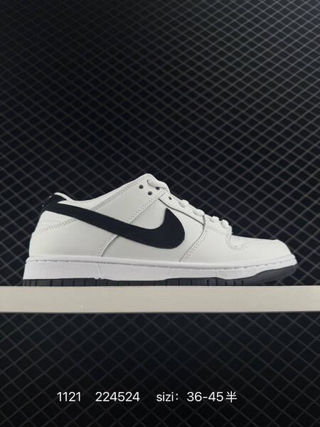 Nike SB Dunk white black 36-45 skate lifestyle