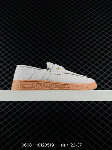 Adidas Originals HANDBALL SPEZIAL Loafer 22-37 10123519 KK2526 Lifestyle - Women's (BS-75342)