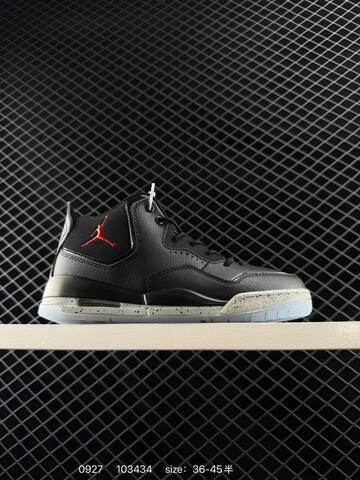 Jordan Air Jordan Courtside 23 Black Red White Grey EU 36-45 Basketball Shoe - Unisex (BS-80616)