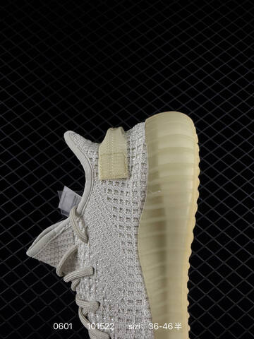 Yeezy Boost 350 V2 Hyperspace Light Grey Cream Yellow EU 36-46 Sneaker - Unisex (BS-83541)