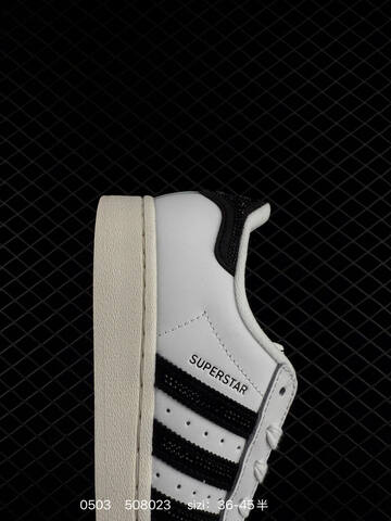 Adidas Originals Superstar II HQ2285 35 5-45 508023 Lifestyle - Unisex (BS-75755)
