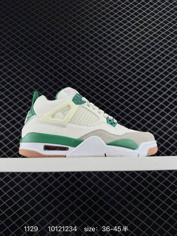 Jordan Air Jordan 4 Retro Purple Green Black White EU 36-45 Basketball Shoe - Unisex (BS-80155)