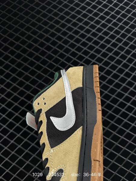 Nike SB Dunk Low black khaki silver gum 36-46 skate lifestyle