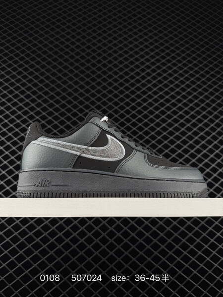 Nike Air Force 1 07 black grey silver EU 36-45 lifestyle