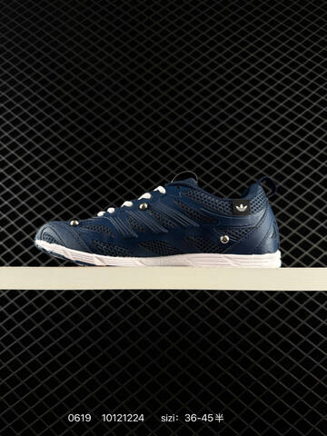 Song For The Mute x Adidas Originals Adizero PR Sftm HP3527 36 36 5 3 Lifestyle - Women's (BS-75190)