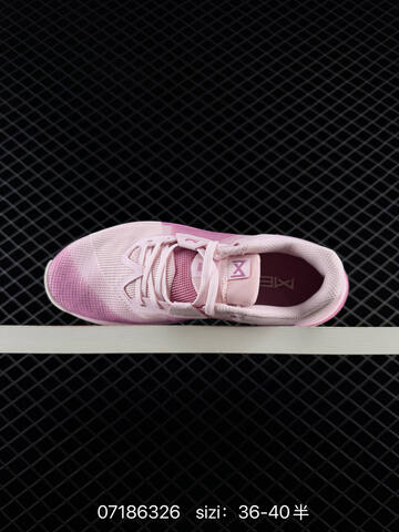 Nike Metcon 10 HJ1875 Light Pink Pink White EU 36-40 Training - Unisex (BS-70177)
