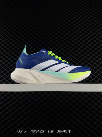 Adidas ADIZERO GALAXY 8 36 36 37 38 38 39 40 40 41 42 42 43 44 45 JR93 Lifestyle - Unisex (BS-75612)