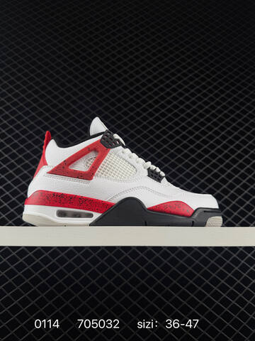 Jordan Air Jordan 4 Retro White Dark Grey Yellow Cream EU 36-47 Basketball Shoe - Unisex (BS-79835)
