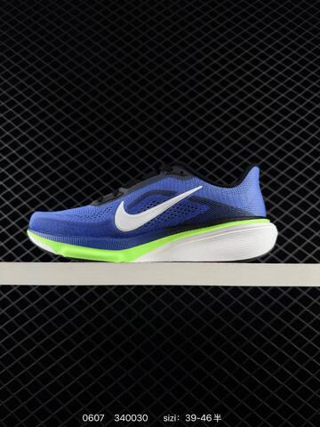 Nike Zoom Pegasus 42 blue black white neon green