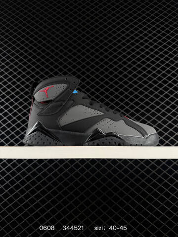 Other Jordan Max Aura 4 AA2494 40-45 344521 Lifestyle - Men's (BS-79156)