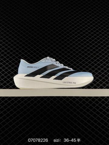 Adidas Adizero Adios 9 36-45 8226 130 Lifestyle - Unisex (BS-74982)