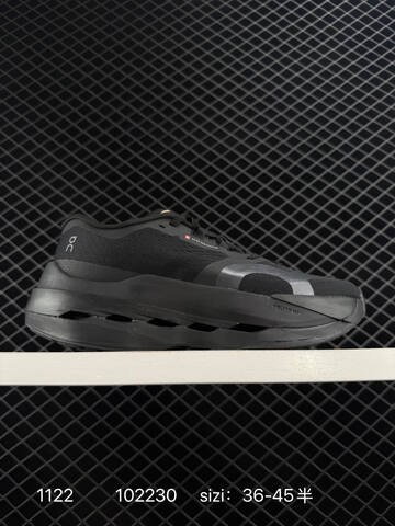On Cloudboom Max 3 White Black Cream EU 36-45 Running Shoe Running Sneakers - Unisex (BS-85459)