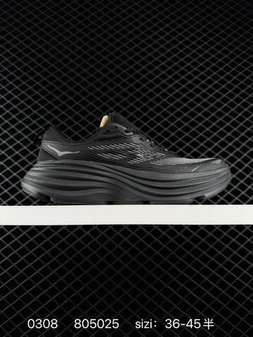 HOKA ONE ONE Bondi 8 Black White EU 36-45 Running Shoe Running Sneakers - Unisex (BS-86298)