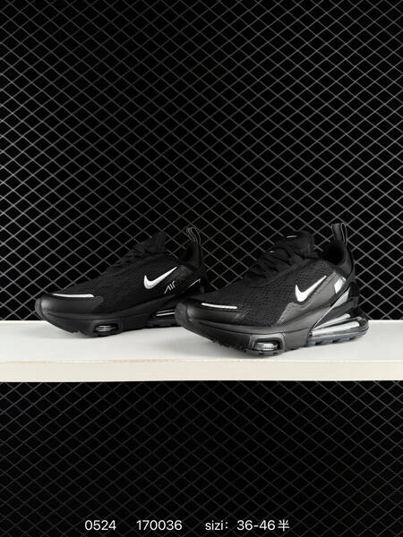 Nike Air Max 270 black metallic silver dark grey EU 36-46 running