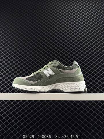 New Balance M2002RG1 Olive Green Grey White Black EU 36-46 5 Running Shoe - Unisex (BS-83385)