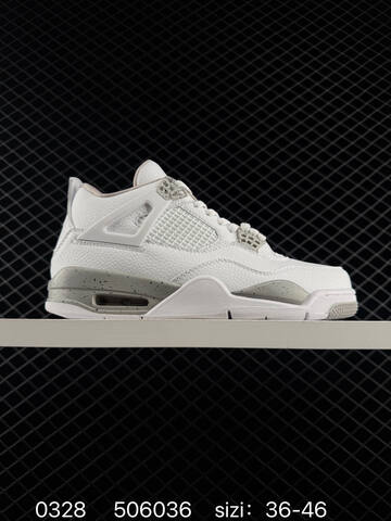 Jordan Air Jordan 4 Retro Black White Gold EU 36-46 Basketball Shoe - Unisex (BS-79589)