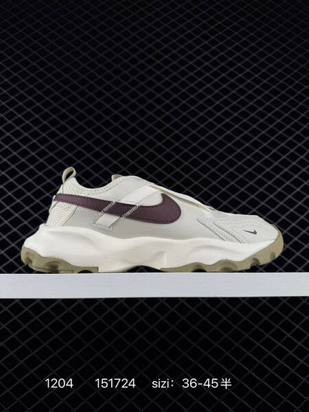 Nike TC 7900 Sail Cream with assorted accent colors black teal yellow burgundy EU 36-45 lifestyle