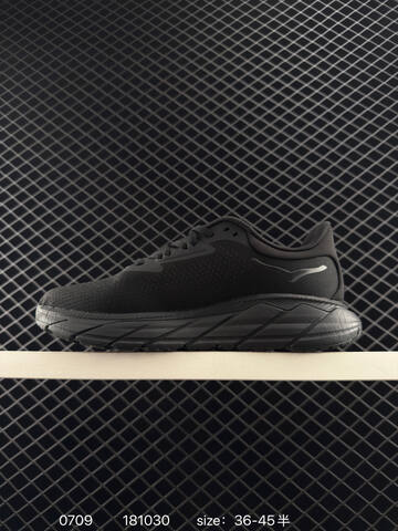HOKA ONE ONE Arahi 7 White Gold Blue Black EU 36-45 Running Shoe Running Sneakers - Unisex (BS-86564)