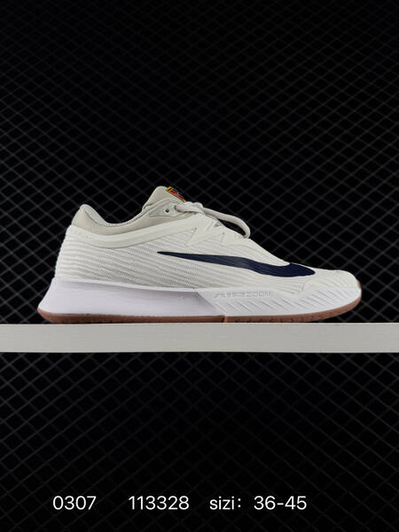 Nike Vapor Pro 3 Grey Orange 36-45 training lifestyle