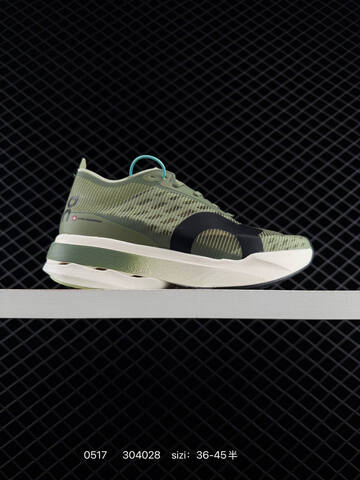 On Running Cloudboom Strike Limelight Olive Green Black Cream EU 36-45 Running Shoe Running Sneakers - Unisex BS-85275