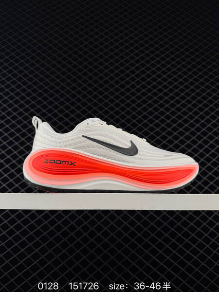 Nike Vomero Plus White Aqua Volt Silver Orange Pink Red EU 36-46 5 running lifestyle