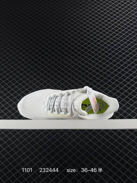 Nike Air Zoom Pegasus Premium white grey with neon yellow accents 36-46 5 running lifestyle