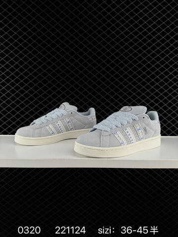 Adidas Originals Campus 00s JK4301 ID 221124 Size 36 45B Lifestyle - Women's (BS-76352)