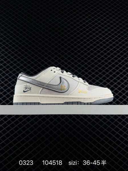 Nike Dunk Low Sail Grey EU 36-45 casual lifestyle