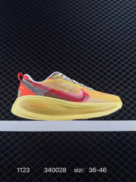 Nike Vomero 18 yellow orange red white 36-46 running lifestyle