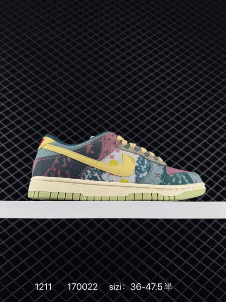 Nike SB Dunk Low Pro multicolor EU 36-47 5 skate lifestyle
