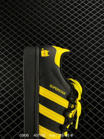 Adidas Originals SUPERSTAR EG4959 Team57 35 44 Lifestyle - Unisex (BS-77832)
