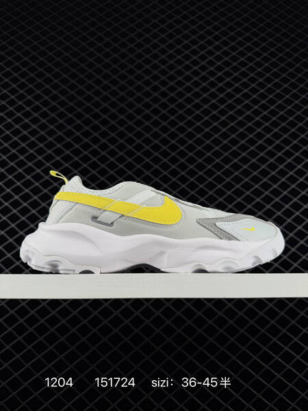 Nike TC 7900 Sail Cream with assorted accent colors black teal yellow burgundy EU 36-45 lifestyle