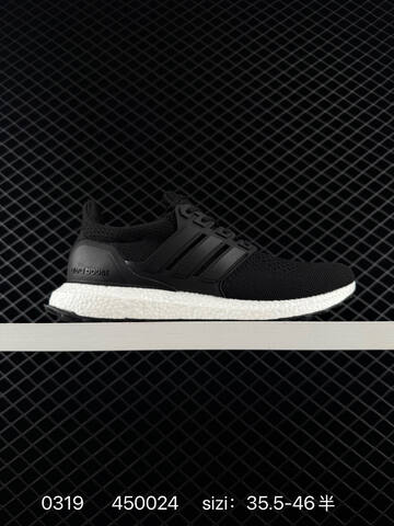 adidas Ultraboost 1 0 DNA HQ4202 HQ4199 HQ4201