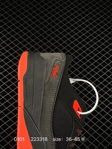 Other Who Decides War x Nike Jordan FLIGHT COURT ATE HF3255-100 36 36 5 37 5 38 Lifestyle - Women's (BS-73355)