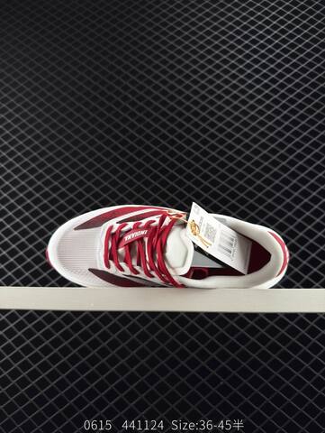 Adidas Adizero Evo SL JQ4576 36 36 5 37 38 38 5 39 40 40 5 41 42 Lifestyle - Unisex (BS-78388)