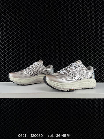 HOKA ONE ONE Mafate Speed 2 Low Silver White Black Yellow EU 36-45 Trail Shoe Trail Running Sneakers - Unisex (BS-86189)