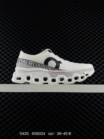 On Cloudmonster 2 Black White EU 36-45 Running Shoe Running Sneakers - Unisex (BS-85344)
