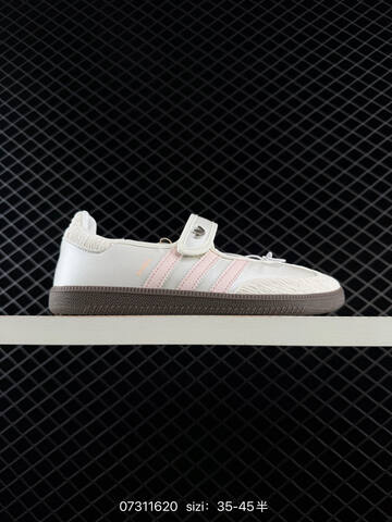 Adidas Originals Samba Jane 35-45 JR4482 Lifestyle - Unisex (BS-74751)