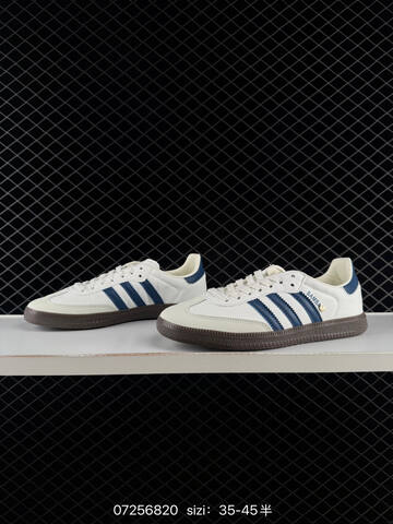 Adidas Originals Samba Vegan OG IH6627 35 5 45 Lifestyle - Unisex (BS-74796)
