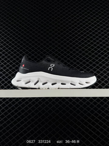On Cloudsurfer Max Black White EU 36-46 Running Shoe Running Sneakers - Unisex BS-85111
