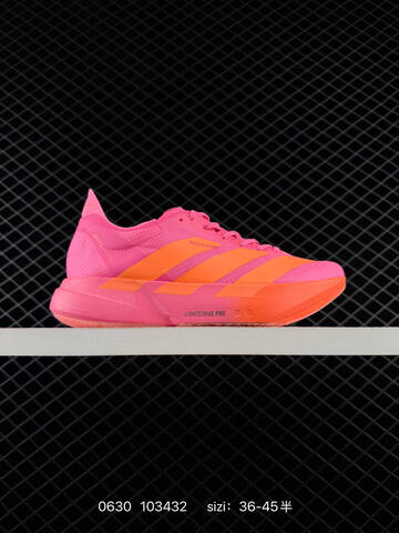 Adidas Adizero Boston 13 36 36 37 38 38 39 40 40 41 42 42 43 Lifestyle - Unisex (BS-75083)