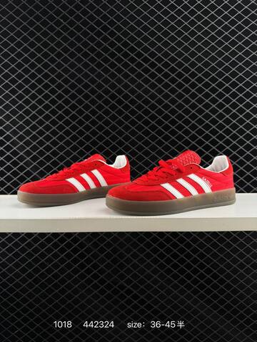 Adidas HANDBALL SPEZIAL FV1227