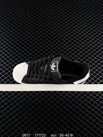 Adidas Originals Superstar IH9247 35 45 171722 Lifestyle - Unisex (BS-75224)