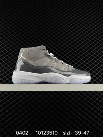 Jordan Air Jordan 11 Retro Black White Red EU 39-47 Basketball Shoe - Unisex (BS-79560)
