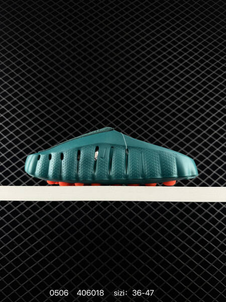 Nike Mind 001 teal green with orange accents 36-47 casual lifestyle