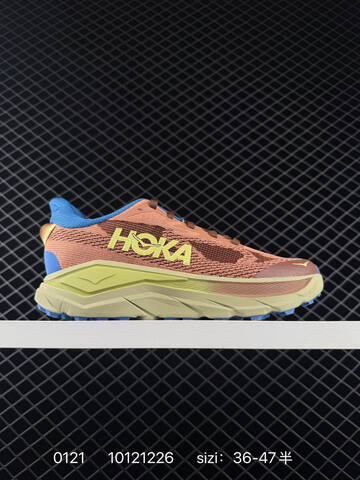 HOKA ONE ONE Mafate Speed 4 LITE Light Mint White Orange Yellow EU 36-47 Trail Shoe Trail Running Sneakers - Unisex (BS-86311)